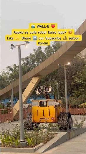 WALL-E cute expression / emotional moment 😍 | 🤖 WALL-E ❤️ | The Cutest Robot Ever #shorts #robot