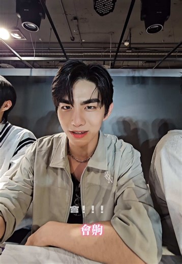 喜提帥氣男友，愛你一輩子！