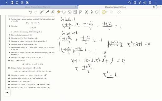 线性代数《Linear Algebra Done Right》第一章习题解答