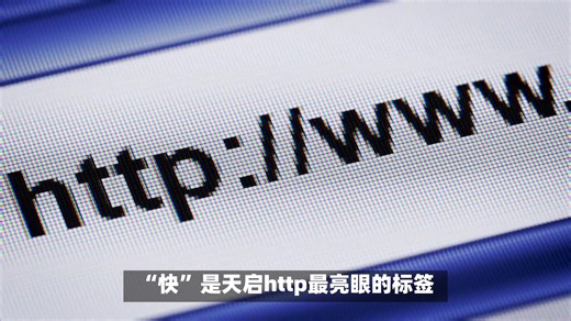 2026年国内代理IP哪家好：成功率与速度双维度终极评测