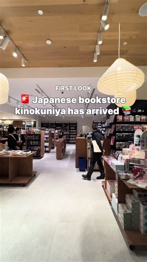 A new Japanese bookstore has arrived in Melbourne! 🇯🇵📚 Kinokuniya is now open on Level 2 of Melbourne Central, packed with Japanese books, manga, stationery and all things Japan. 📆This Friday 4th September! 🍵 Free matchas for first 200 customers 📍Kinokuniya - 2nd floor @melbournecentral If you’re a Japan lover, definitely add this to your list! 👀✨ #discovermelbourne #melbournecentral #melbournetodo #whatsonmelbourne #kinokuniya