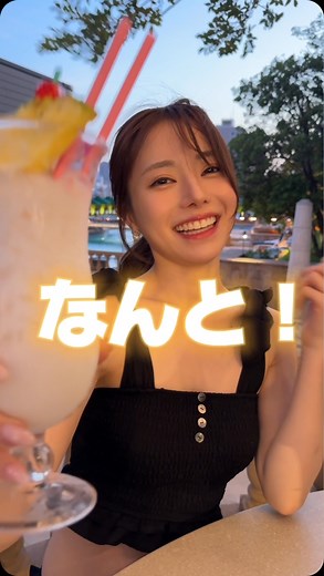 Hana Murphy マーフィー波奈 on Instagram: "ホテル イースト21東京でナイトプール&ホカンスしてきた😌💕 プールも最高だった🏊‍♀️👙✨ YA-MAN製品が使えるお部屋もあるからヘアケアアイテム持っていかなくていいし、プール後のダメージヘアも丁寧に補修ケアができる😳 翌朝の髪も全然違って感動✨ @yaman.official #PR #ヤーマン#ホテルイースト21東京#ナイトリペアアイロン #夜アイロン #ナイトプール #ヴェール髪 #ホカンス #美容家電 #ヘアケア"