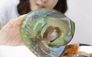 最黑科技让超大屏幕都可以折叠放进包包里，你会买吗？