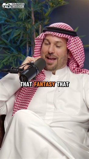 The Truth Behind Family Office Life || Fantasy vs. Reality