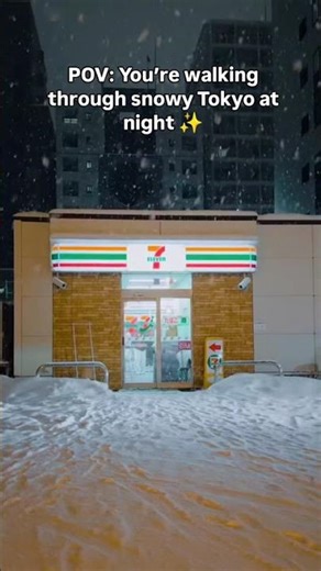 Winter night in Japan 💫☃️