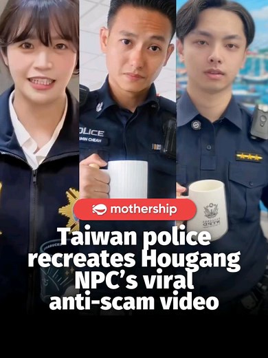 is this what they mean by cuffing season While several commenters raised concerns about plagiarism and copyright, Assistant Superintendent of Police Benjamin Cheah, who was featured in the original skit, praised the two replicated videos. #mothershipnews #news #fyp
