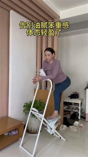 Auntie's Fitness Battle: Home Workout Counterattack