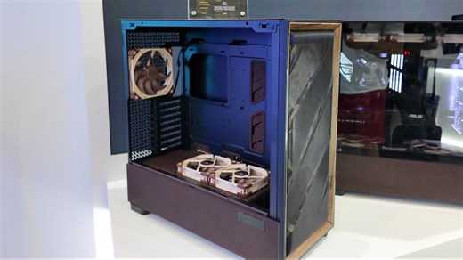 Noctua has unveiled its first PC case - OC3D
