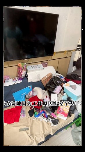 122K views · 2K reactions | When you clean every day but the only “tidy thing” people notice is the surface… the struggle is real! This home shows exactly how much invisible work goes unnoticed. Watch till the end — the transformation is satisfying! #CleaningVlog #DailyLife #HomeMakeover #SatisfyingClean #DeepCleaning #BeforeAfter #FamilyLife #MessyToClean #Vlog #fblifestyle | CleanTouch By Me | Facebook