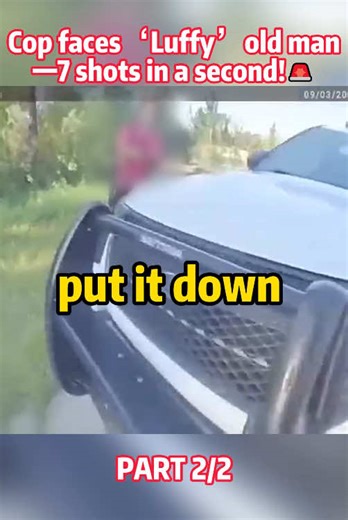 #fyp #cops #foryou #copsoftiktok