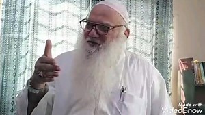 Allah Par Hamara Yaqeen Kaisa Ho By: Shaykh Iqbal Salafi | My Tawheed Book