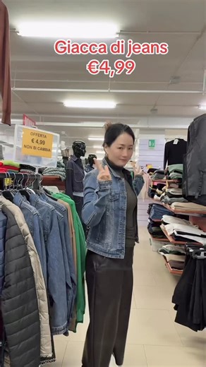 Fashion Club quattromiglia | Super offerta 😍😍😍 Trovate le giacche di jeans a soli €4,99 Veniteci a trovare numerosi Vi aspettiamo 🥰🥰 Ci trovate a Quattromiglia di... | Instagram