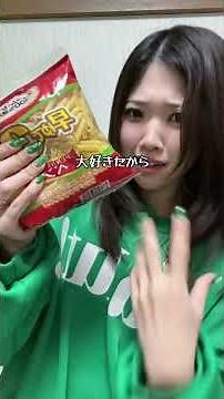 サンディやすいです！！ #4人のママ#購入品紹介#食費#スーパー#サンディ