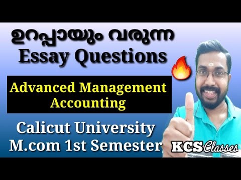 ഉറപ്പായും വരുന്ന Essay Questions|Advanced Management Accounting|M.com 1st Semester