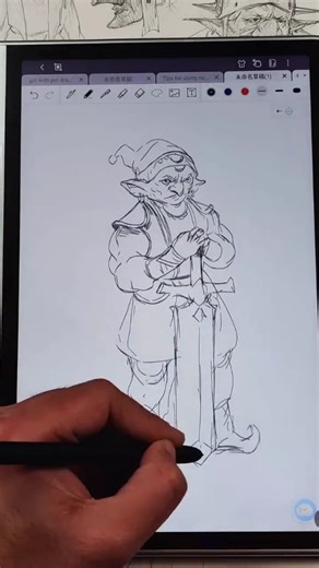 Hasan on Instagram: "Sketching gnome on XP pen magic notepad @xppen.uk #digitalsketch #xppen #xppenmagicnotepad"