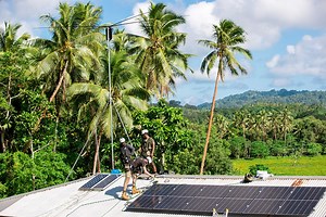 Watch 🎥 ⬇️ #YourADF and Vanuatu Police Force are working together in phase two of the Vanuatu Government National Emergency Radio Network. 🇦🇺🇻🇺 The project will enhance communication capability, ensuring remote localities across the archipelago have communications in times of disaster. #CommonGoals | Defence Australia