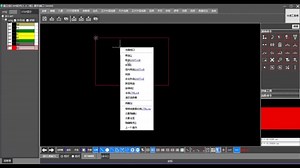 我国自主版权的专业线路板CAM软件：嘉立创CAM软件使用教程