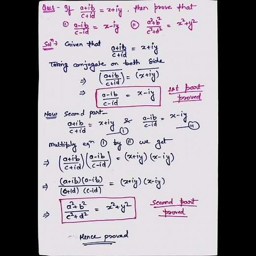 Q3. complex number class 11 | #maths #mathematics #education #algebra