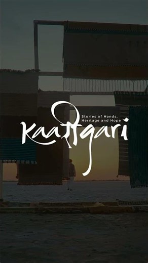Kaarigari | Episode 1 Bhuj | Teaser
