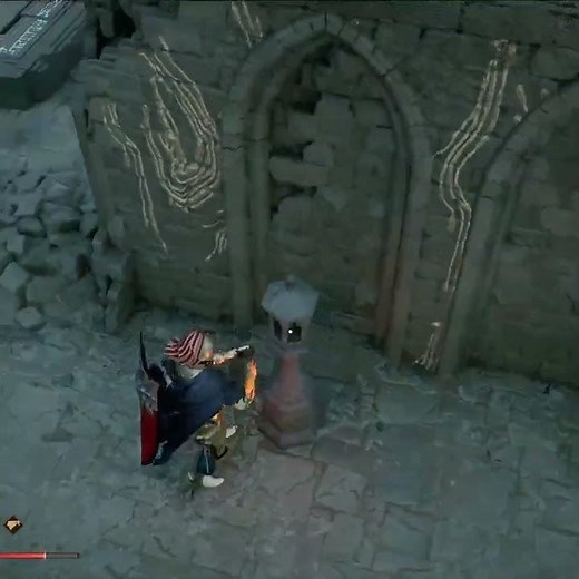 Sanctum of Atonement Treasure Chest #crimsondesert #guide #tutorial #walkthrough