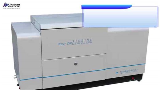 Winner 2008A 0.01-2000μm Large-range Wet Dispersion Laser Diffraction Particle Size Analyzer Paint Particle Size Detector