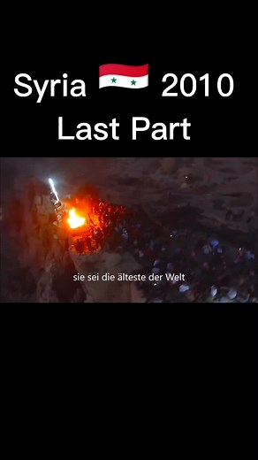 #freesyria #syria #🇸🇾 #fyp #fy #viral