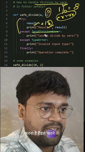 how to handle divide by zero in python | python error handling tutorial