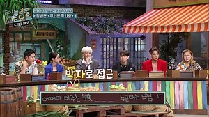 [ENG SUB] Amazing Saturday 118 (200725)