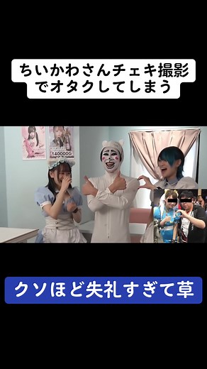 ちいかわさんチェキ撮影イベントの舞台裏