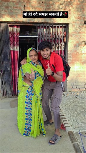 माँ ही दर्द समझ सकती है🥰🥀90’S Old Hindi Songs🥰 90s Love Song😍 Udit Narayan, Alka Yagnik, Kumar Sanu