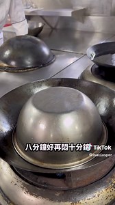 中餐丙級籤王之一：雞肉麻油飯！