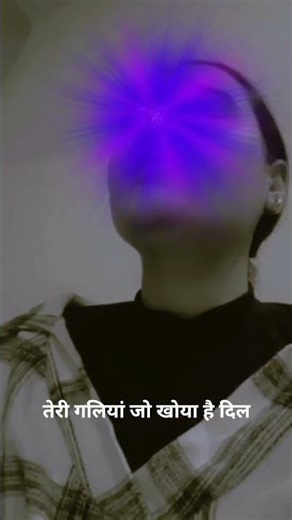 #coversong #snapchat #reels 😀this song