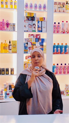 Exploring the Himilo Collection in Baladweyne