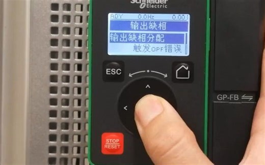 ATV340误报电机缺相故障如何解决？