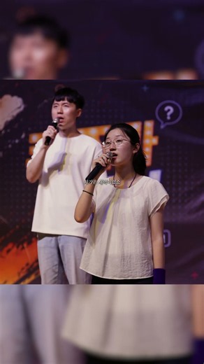 한 여름 성령축제_찬양_실로암
