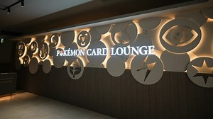 Pokemon Card Lounge Will Appear at Shibuya Tsutaya