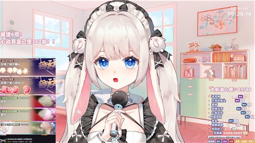 【泥泥ninni】【录播合集】20251218-224752-268-啊啊啊啊啊啊啊啊啊