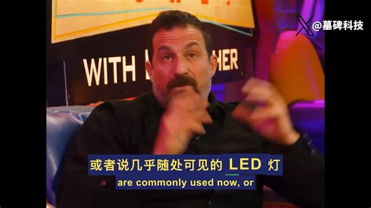 有人刚把家里的LED灯全拆了。全换回了早就被淘汰的白炽灯。因为伦敦大学学院的一份最新实验数据。现在满大街的LED灯其实是有缺陷的。