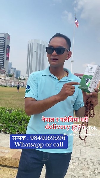 Liquid Chlorophyll works after 74 hours #liquidchlorophyll #foodsupplement #fyp #goviral #creatorsearchinsights