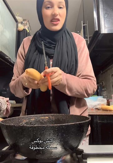 حسابات مقترحة