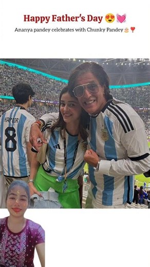 Ananya Pandey Celebrates Father's Day shares unseen pics 😍❣️ #fathersday #viral #shortvideo