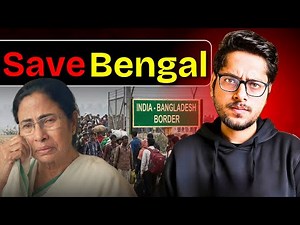 Save Bengal Now...