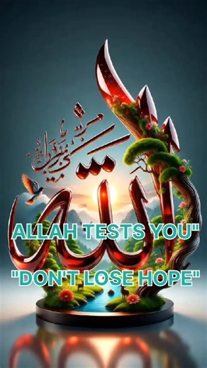 Musa Ali Salam Ne Allah se poocha 😱 #islamic #shorts #video #motivation