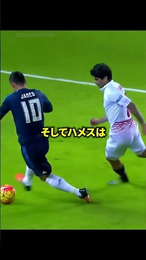 サッカーでボールが爆発した時がヤバ過ぎる!!