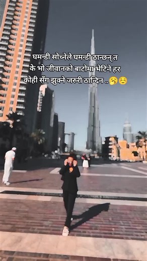 ‏#tharunigirl❤️🦋 #believekarma🧿🕉️ #🍀 #Mahaved🍀🌺