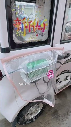 Still worried about where to put your charger while charging? The universal