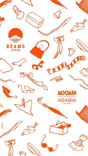 MOOMIN ARABIA x BEAMS JAPAN の限定コラボが登場！ ハンドペイントマグ 27,500円（税込） ムーミンママフィギュア 4,950円（税込） Tシャツ、トート、帽子、缶バッジなどグッズ多数。 🎨ハンドペイントのマグ 今年の春に北欧諸国を中心に販売され即完売となったシリーズの第2弾。1950年代に〈ARABIA〉 で販売されていたトーベ・ヤンソン本人の図案によるムーミンの子供用食器の絵柄を基に新たに作成。1点ずつ手描きで仕上げています。ムーミンのキャラクターを懐かしさを感じるデザインで描き、BEAMSらしいオレンジに合わせたポップなカラーリングで表現しました。 🎨ムーミンママフィギュア 同じくハンドペイントを施した磁器でできたムーミンママ フィギュアは、ムーミンママお馴染みの黒いバッグを、〈BEAMS〉を象徴するオレンジカラーで表現した特別仕様となっています。 ひとつとして同じものはない、ファン必見のコレクターズアイテムです。 他にも、原作のムーミンキャラクターをあしらったTシャツやトートバッグ、帽子、缶バッジ、コインケースなど、ムーミンの愛らしい世界観を〈