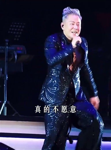 草蜢运动会现在开始！！#草蜢广州演唱会#宝贝对不起#草蜢