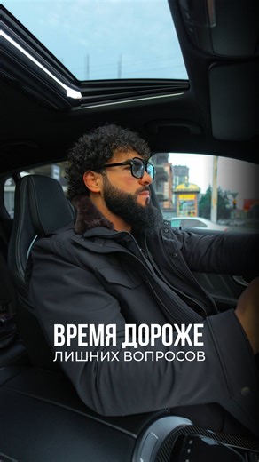 Repair Service | АВТО ПОД КЛЮЧ on Instagram: "Когда время дороже лишних вопросов. Хан просто оставил машину и ключи — остальное мы взяли на себя. Пока у него тренировки, встречи и работа, мы решаем вопросы с авто под ключ: диагностика, ремонт, контроль и результат — без дерганий. Для тех, кому важно не выпадать из ритма, у нас есть прокат автомобилей на время ремонта. Современный темп не оставляет времени на сервисы и ожидания. Поэтому будущее — за удобством и доверием."