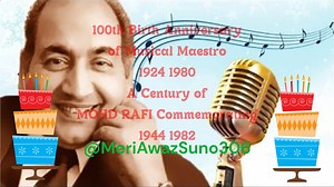 72K views · 4.3K reactions | 100th Birth Anniversary of Musical Maestro 1924-1980 A Century of MOHD RAFI Commemorating 1944-1982 - #reels #MohammedRafi #oldisgold #bollywoodsongs #hindisong #reelsinstagram #facebookreel #shorts #evergreen | MOHD RAFI Meriawazsuno306 | Facebook